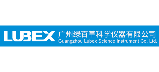 广州绿百草科学仪器有限公司logo,广州绿百草科学仪器有限公司标识