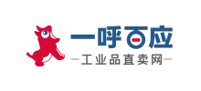 一呼百应