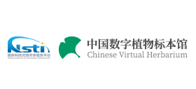 中国数字植物标本馆Logo