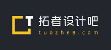 拓者设计吧Logo