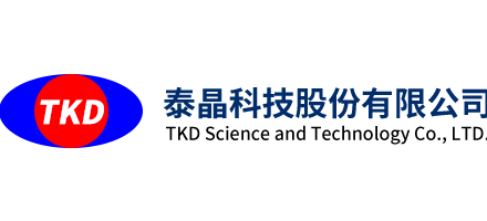 泰晶科技股份有限公司