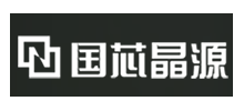 唐山国芯晶源电子有限公司Logo