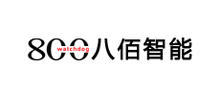 深圳市八佰智能锁业有限公司Logo