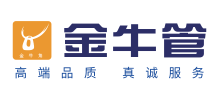 金牛管业logo,金牛管业标识