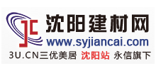 沈阳建材网Logo