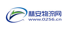 林安物流网Logo