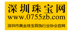 深圳珠宝网Logo