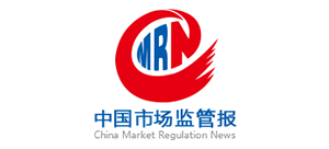 中国市场监管报logo,中国市场监管报标识