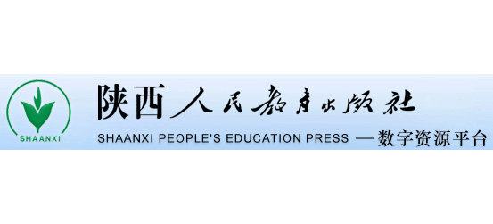陕西人民教育出版社Logo