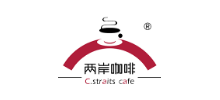 两岸咖啡Logo