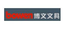 博文文具Logo