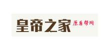 皇帝之家logo,皇帝之家标识