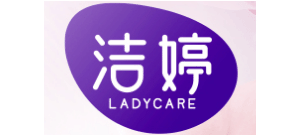 洁婷卫生巾企业官网logo,洁婷卫生巾企业官网标识