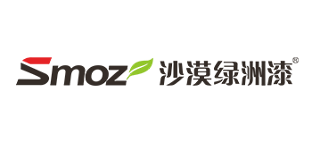 广东沙漠绿洲涂料有限公司Logo