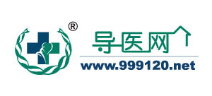 中国导医网logo,中国导医网标识