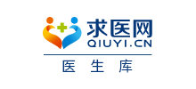 求医网Logo