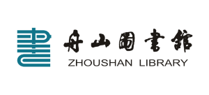  舟山市图书馆logo, 舟山市图书馆标识