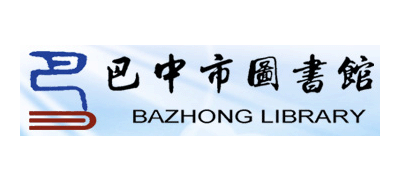 巴中市图书馆Logo