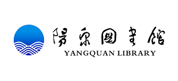 阳泉市图书馆Logo