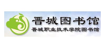 晋城市图书馆Logo