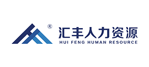 汇丰人力资源官网Logo