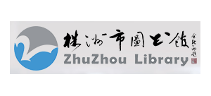 株洲市图书馆logo,株洲市图书馆标识