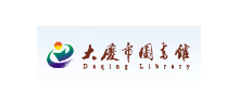 大庆市图书馆Logo
