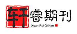  轩睿期刊网logo, 轩睿期刊网标识