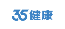 35健康网Logo