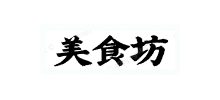 美食菜谱网Logo
