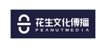 花生文化传播Logo
