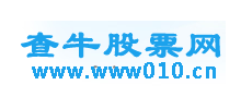 查牛股票网Logo