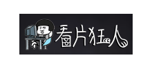 看片狂人Logo