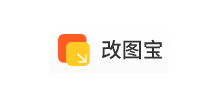 改图宝