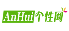 Q之家个性网Logo