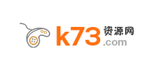 k73游戏之家