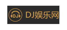 DJ娱乐网logo,DJ娱乐网标识