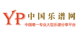 中国乐谱网logo,中国乐谱网标识