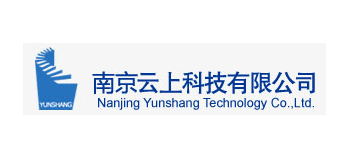 南京云上科技有限公司Logo
