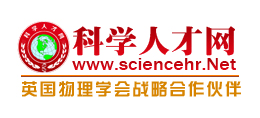 科学人才网Logo