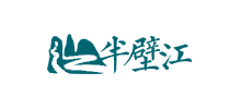 半壁江中文网logo,半壁江中文网标识