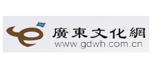 广东文化网logo,广东文化网标识