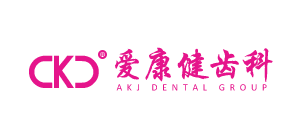 爱康健齿科Logo