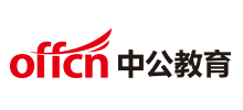 中公教育Logo