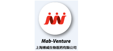 上海博威生物医药有限公司logo,上海博威生物医药有限公司标识