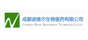 成都诺维尔生物医药有限公司Logo
