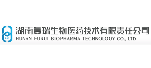 湖南复瑞生物医药技术有限责任公司logo,湖南复瑞生物医药技术有限责任公司标识