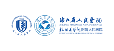 浙江省人民医院logo,浙江省人民医院标识