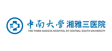 中南大学湘雅三医院Logo