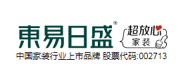 东易日盛家居装饰集团股份有限公司Logo